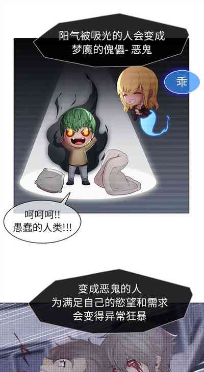 第59頁圖