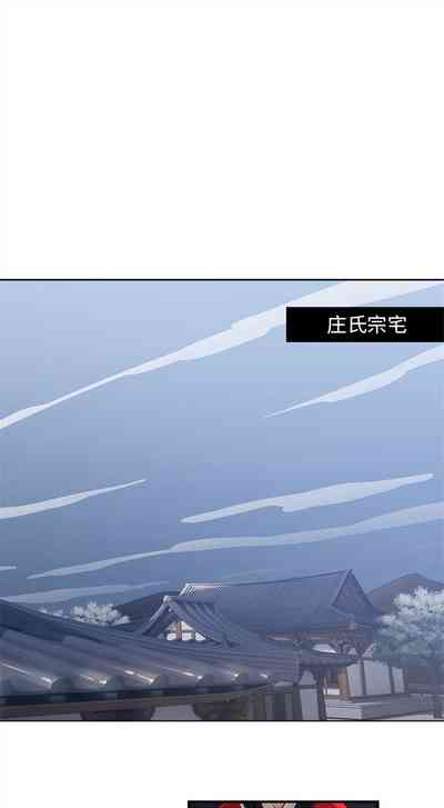 第67頁圖