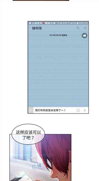 第99頁圖