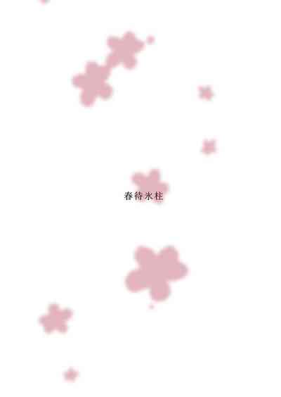 第19页图