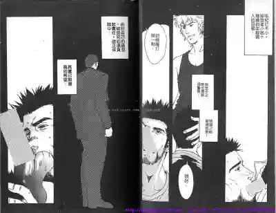 第11頁圖