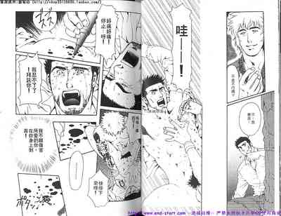 第19頁圖