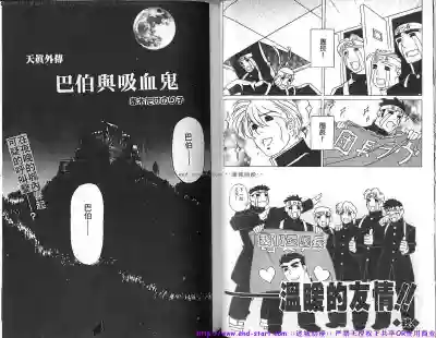 第31頁圖