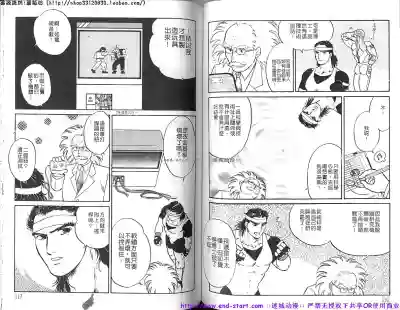 第59頁圖