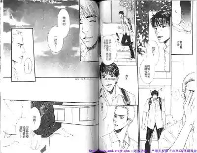 第67頁圖