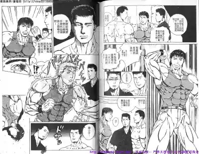 第79頁圖