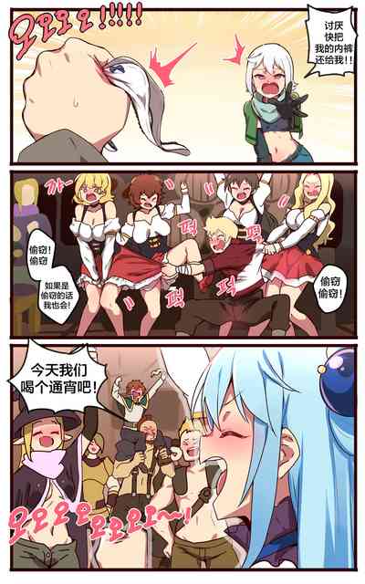 第3页图