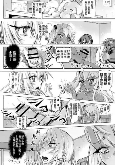 第27頁圖