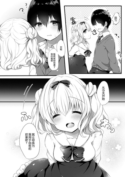 第11頁圖