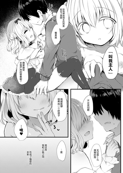 第27頁圖
