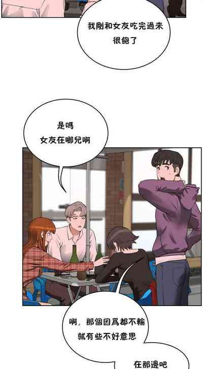 第151页图