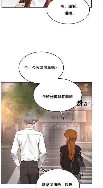 第183页图