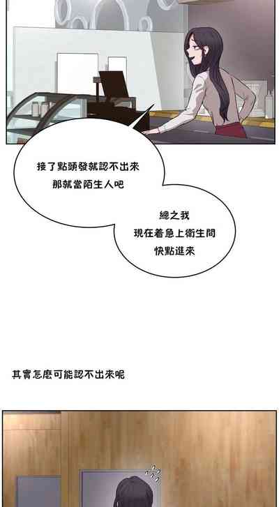 第211页图
