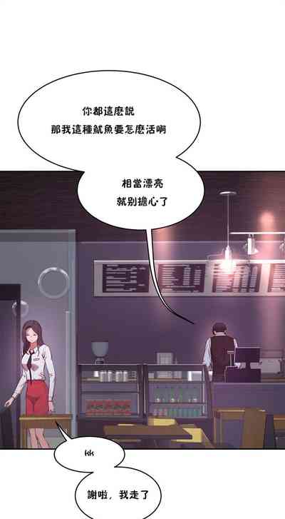 第215页图