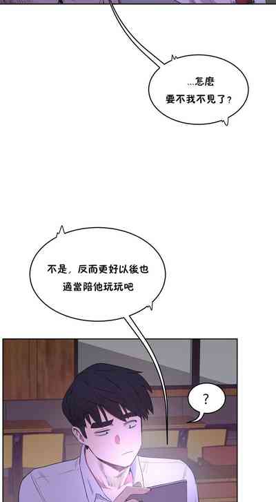 第219页图