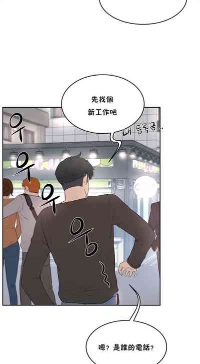第243页图