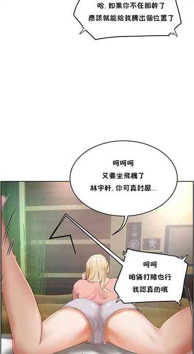 第283页图