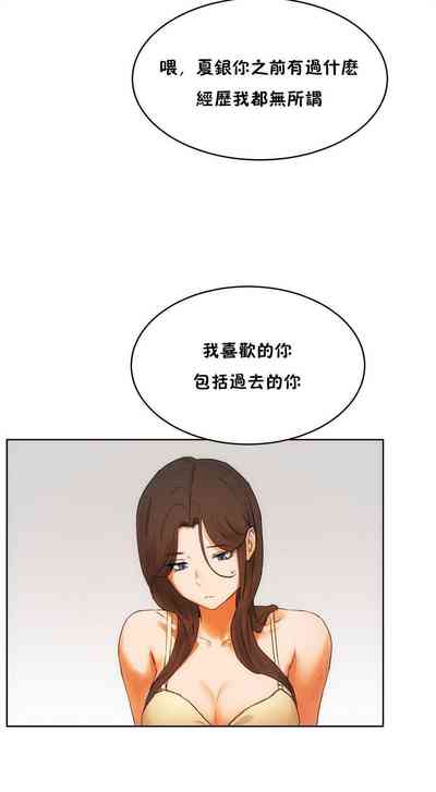 第303页图