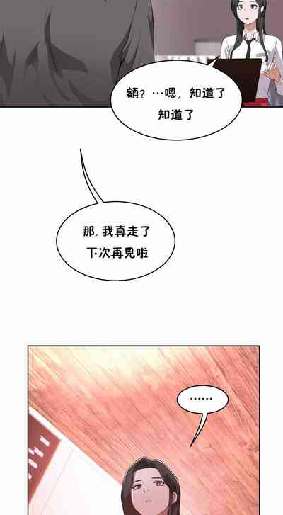 第327页图