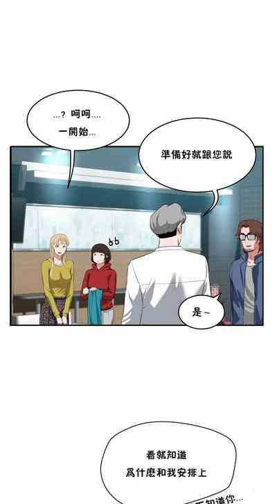 第335页图