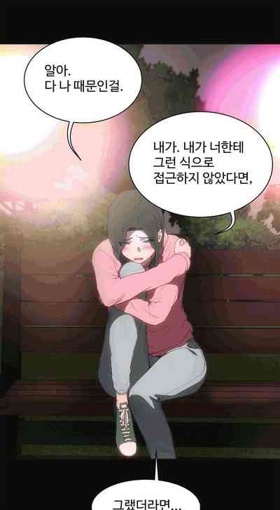 第359页图