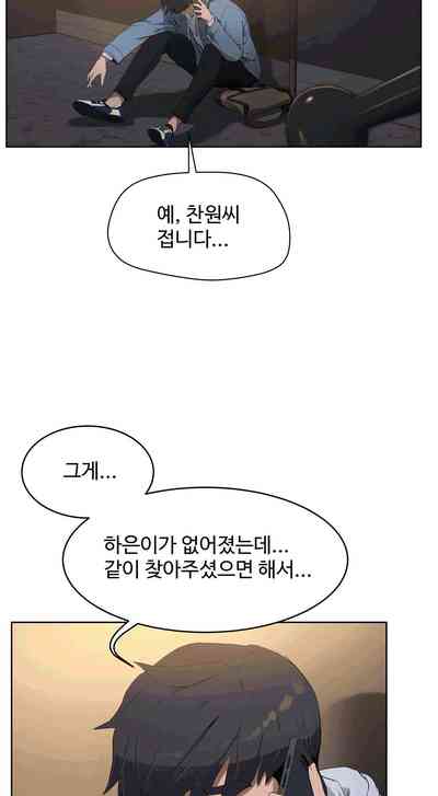 第379页图