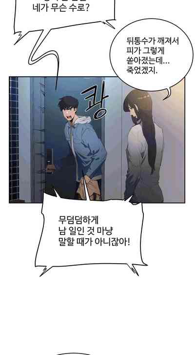 第383页图