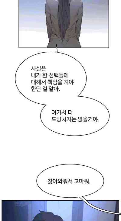 第387页图