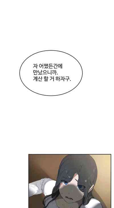 第403页图