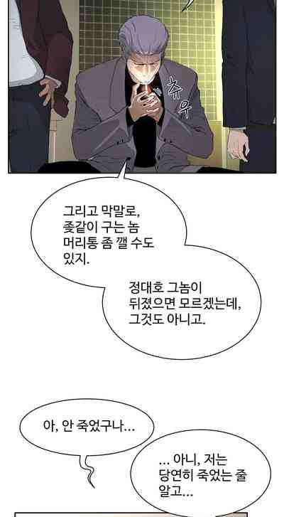 第407页图