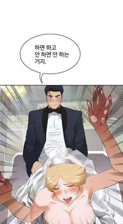第431页图