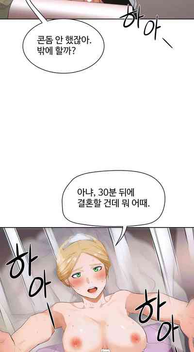第435页图