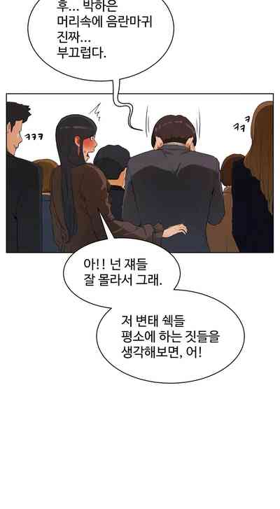 第451页图