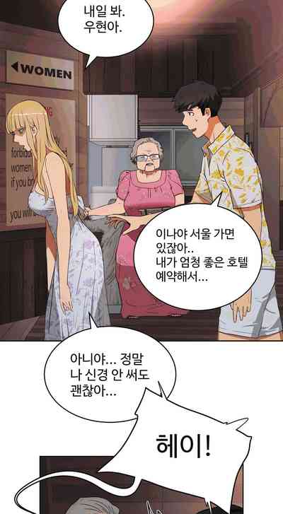 第463页图
