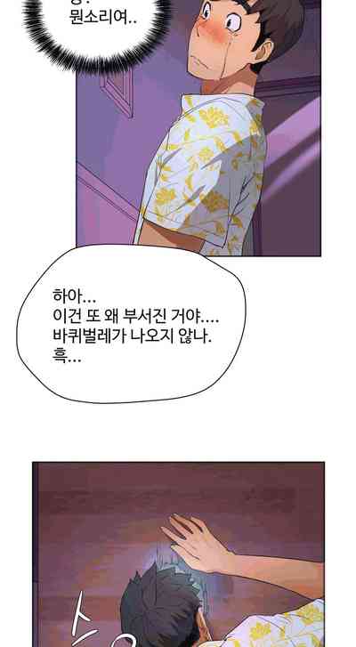 第467页图