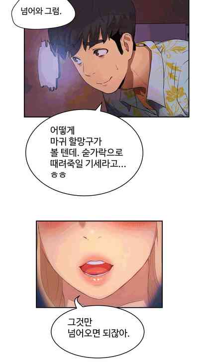 第471页图