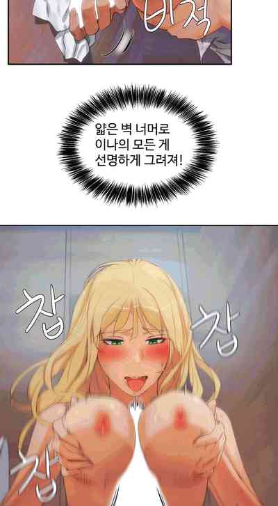 第475页图