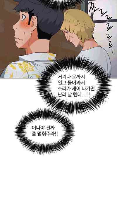 第479页图
