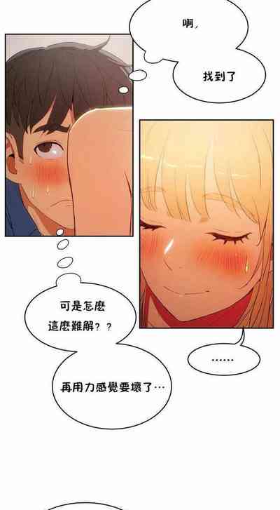 第47页图