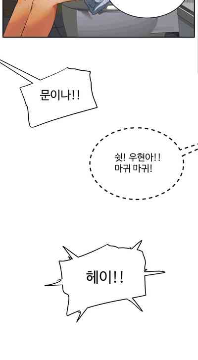 第483页图