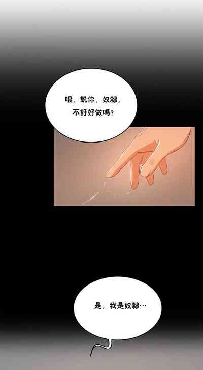 第59页图