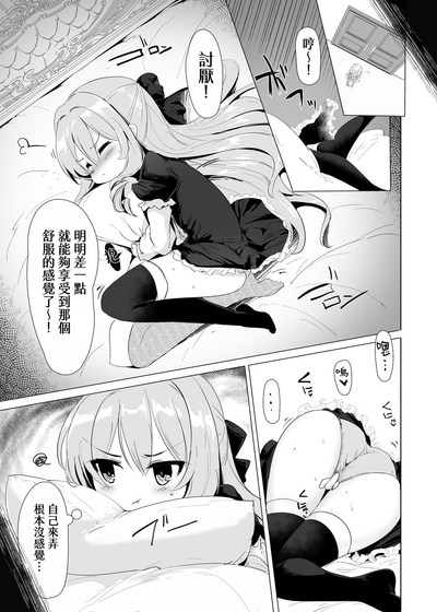 第15頁圖