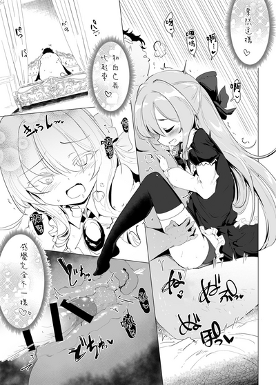 第23頁圖