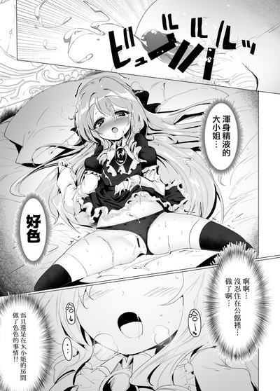 第27頁圖