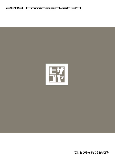 第35頁圖
