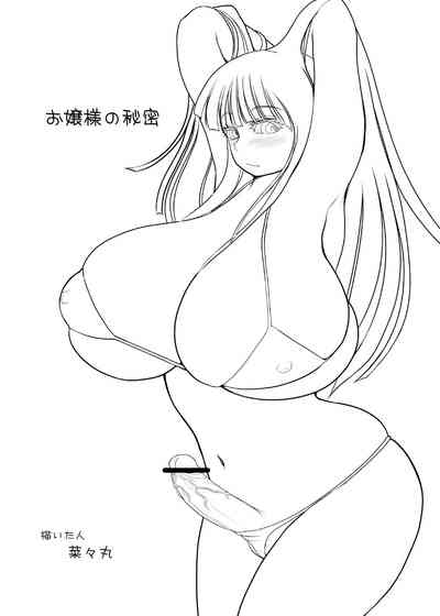 第11頁圖