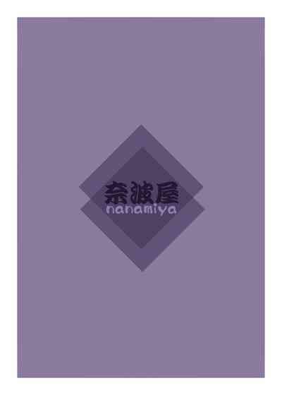 第35頁圖