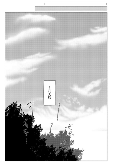 第103頁圖