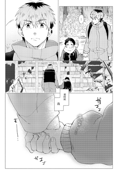 第107頁圖