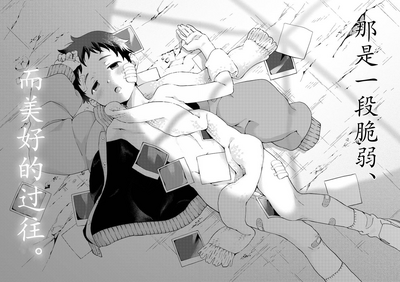 第15頁圖